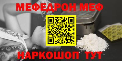 гашик Моздок