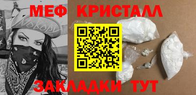 гашик Моздок