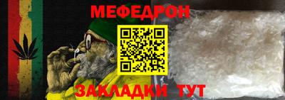 spice Можайск