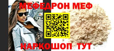 гашик Моздок