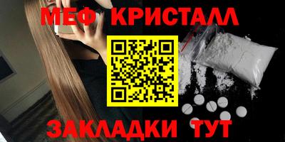 каннабис Можга