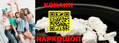 каннабис Можга