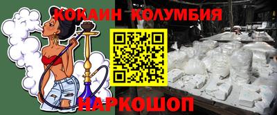 гашик Моздок