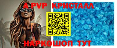 каннабис Можга