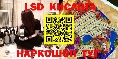 каннабис Можга
