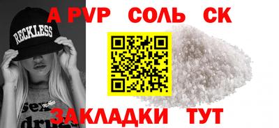 каннабис Можга