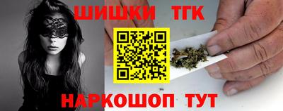 spice Можайск