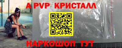 каннабис Можга