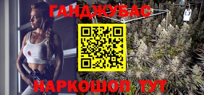 spice Можайск