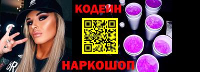 гашик Моздок