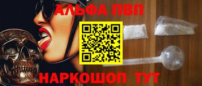каннабис Можга