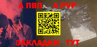 каннабис Можга