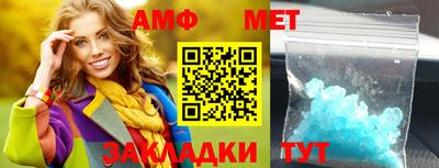 каннабис Можга