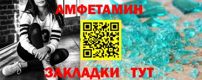 гашик Моздок