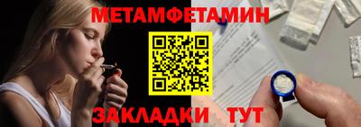 каннабис Можга