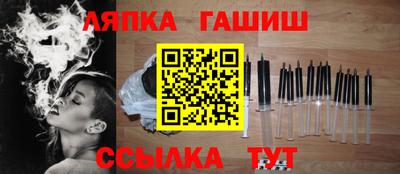 spice Можайск