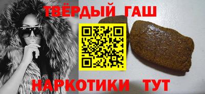 гашик Моздок