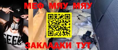 каннабис Можга